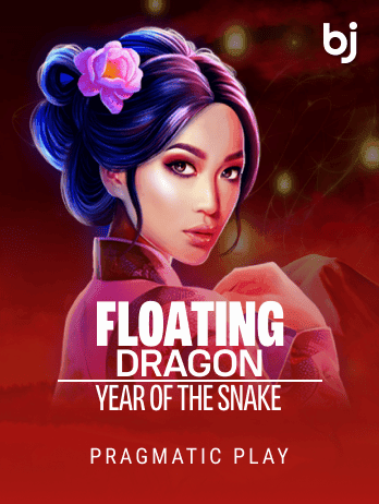 ফ্লোটিং ড্রাগন - ইয়ার অফ দ্য স্নেক game icon