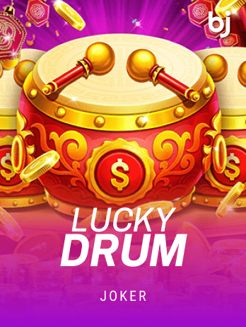 Lucky Drumpng thumbnail
